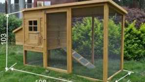 Как да се изгради пилешка кооперация за чакане?